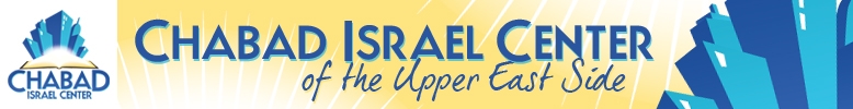 Chabad Israel Center of the Upper East Side
