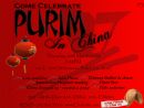 Purim Party in CHINA 2008 - 5768