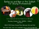 BBQ & Beer in the Sukkah 5769/2008