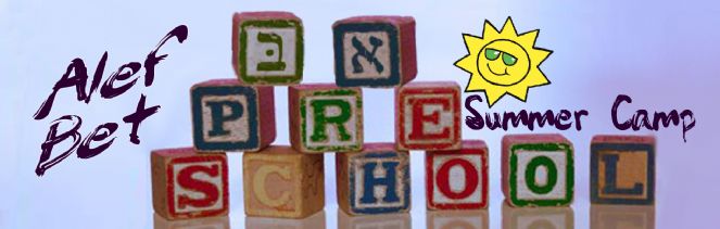 preschool summer