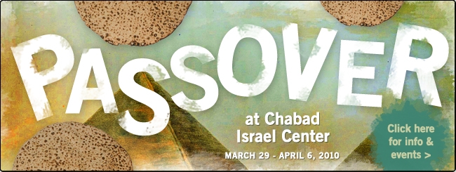 Pesach with Chabad Israel Center