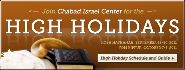 High Holidays at Chabad Israel Center