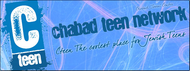 Chabad Israel Center cteen program