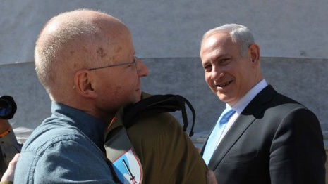gilad.jpg