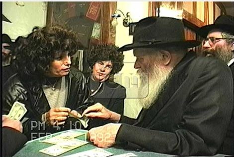 Rebbe Vigler.jpg