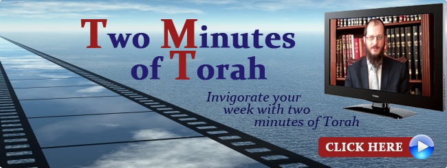 TMT Home Page Banner
