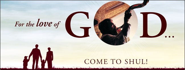 Come to Shul!
